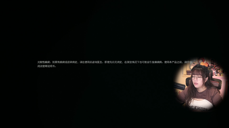 【主机其他游戏】甜心战士的精彩时刻 20230625 11点场