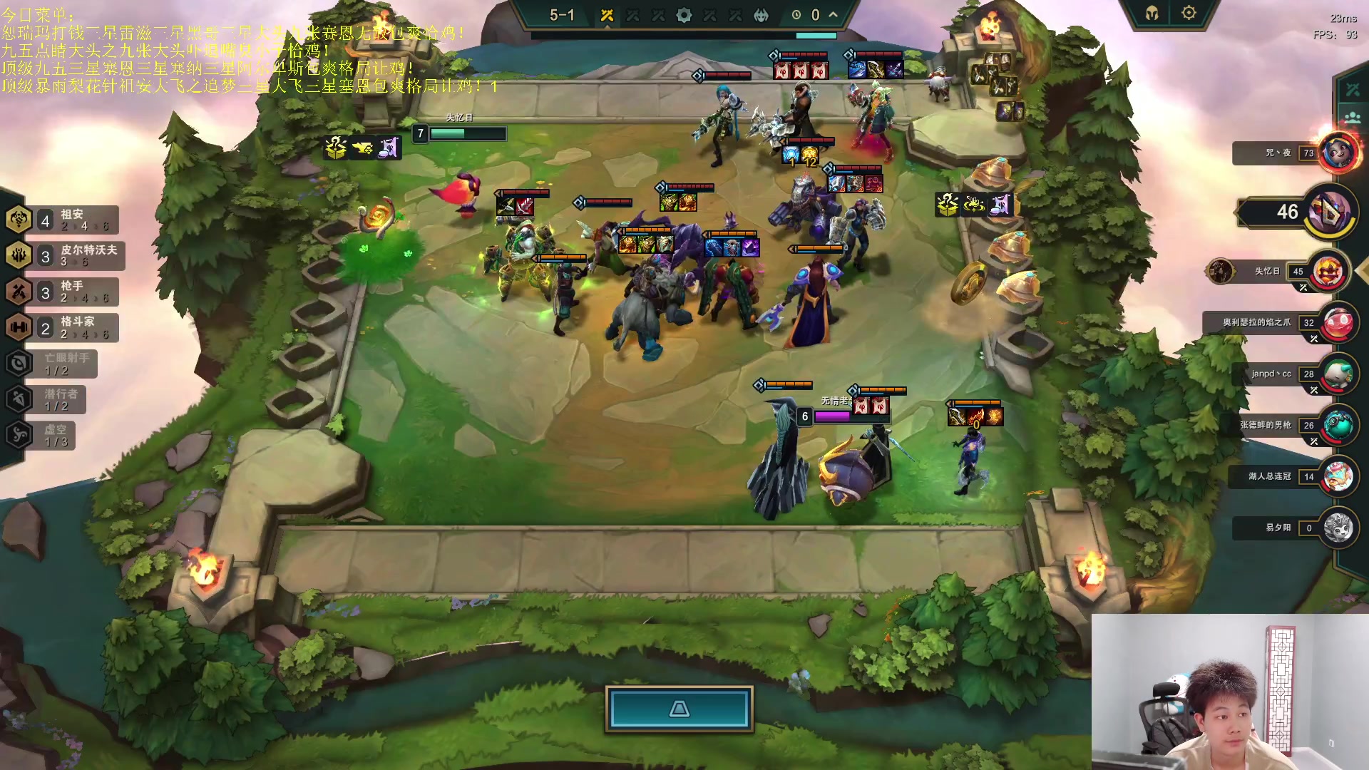 【2023-06-25 00点场】是小柒鸭XQ：只会赌无限挖宝雷滋追梦！！！