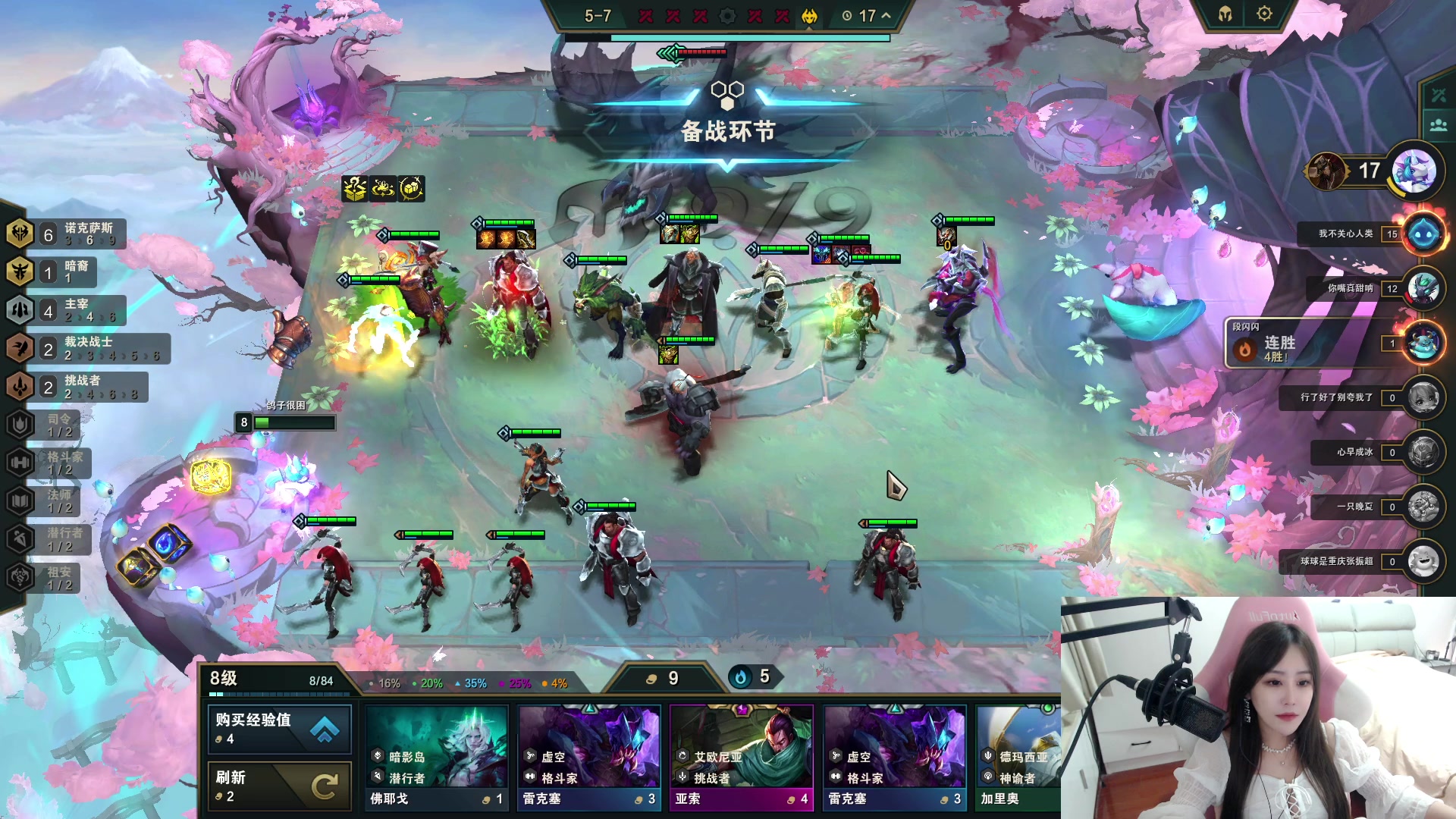 【2023-06-25 06点场】zzc啊哦额：云顶炮炮娃！！！