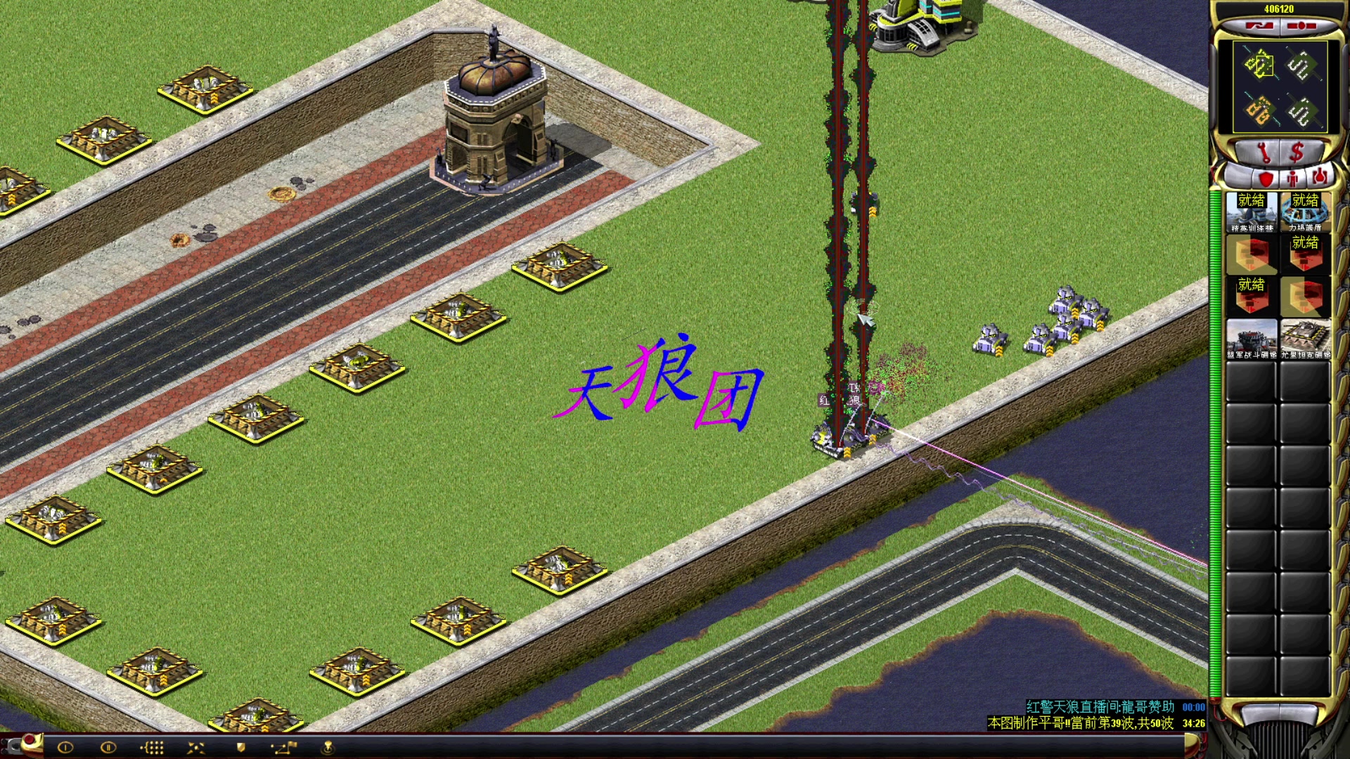 【2023-06-24 21点场】东北乱炖：东北大杂烩