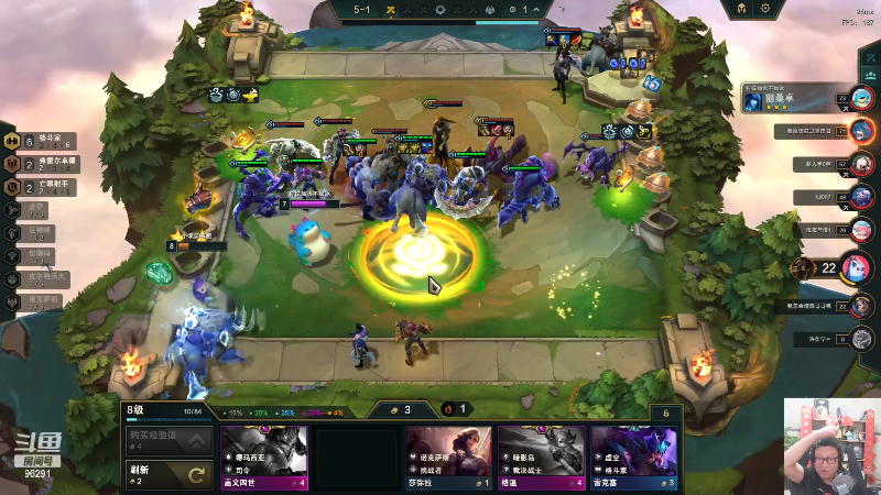 【英雄联盟】东北大鹌鹑的精彩时刻 20230625 00点场