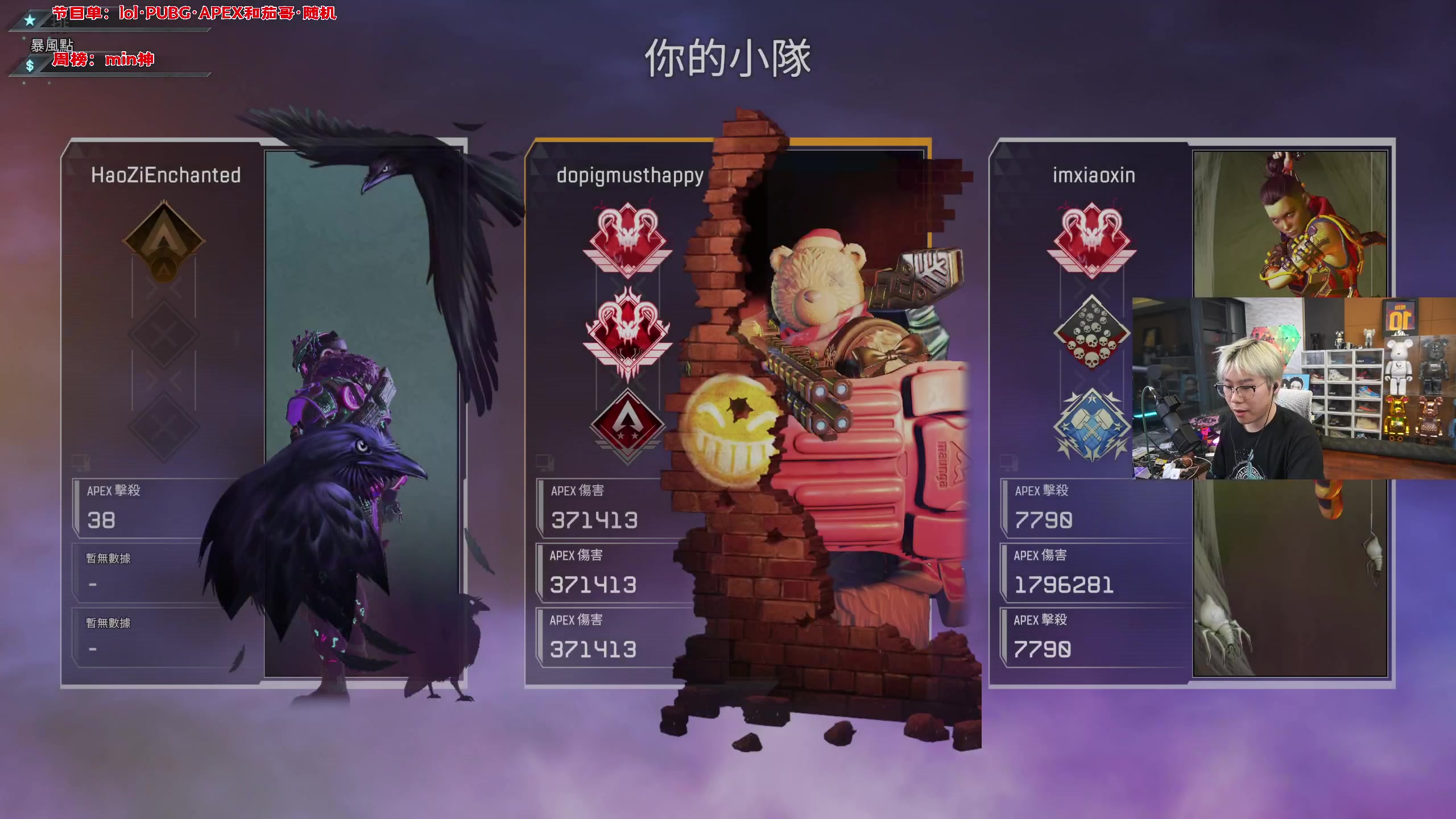 【2023-06-24 23点场】imxiaoxin：【1元粉丝牌】黑白双煞