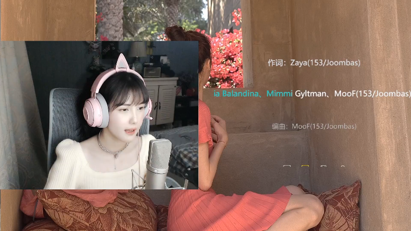 【热门游戏】iu可可曾的精彩时刻 20230625 10点场