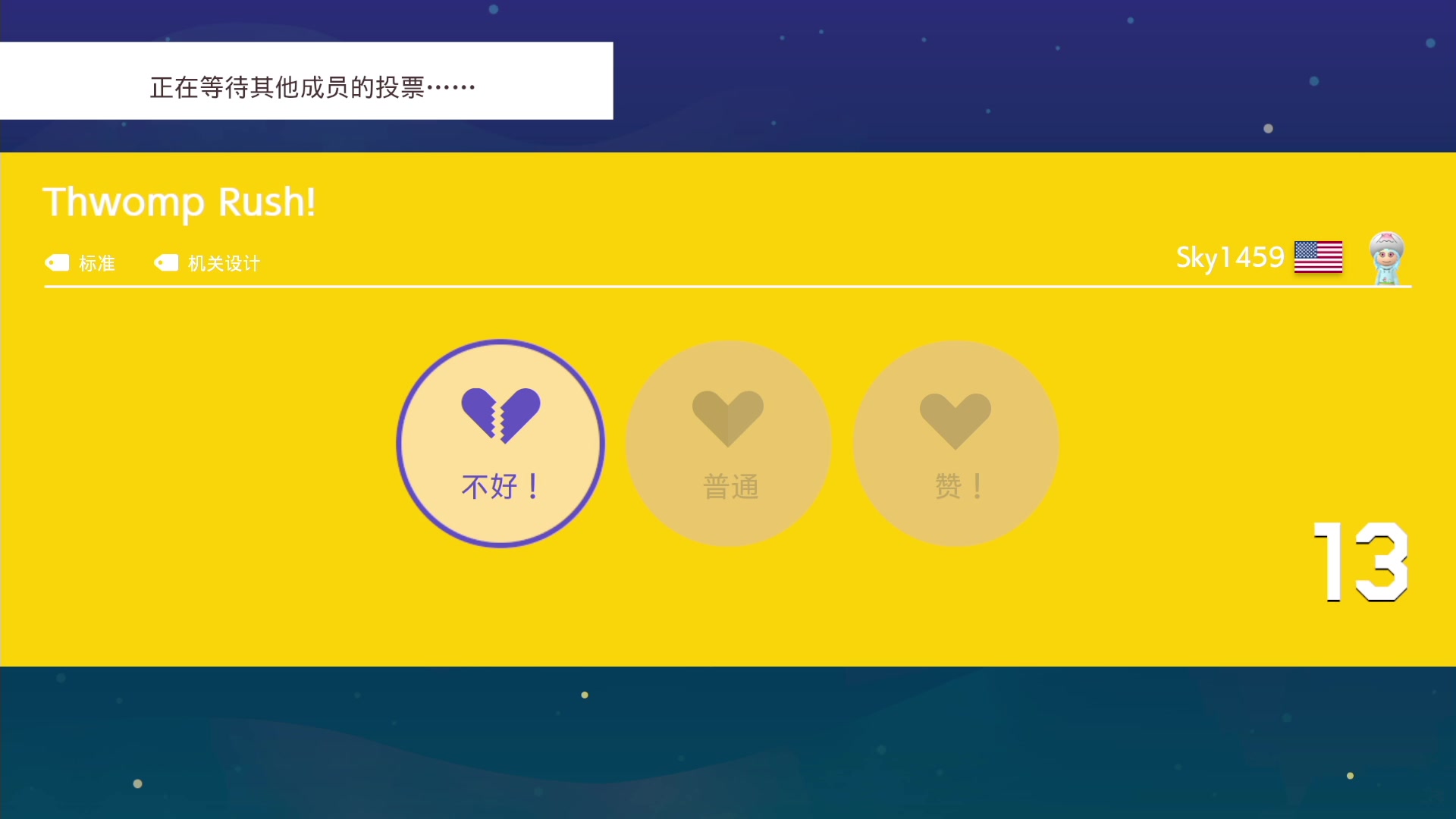 【2023-06-24 22点场】KazeLink：主播高强度开发游戏 直播时间急剧减少