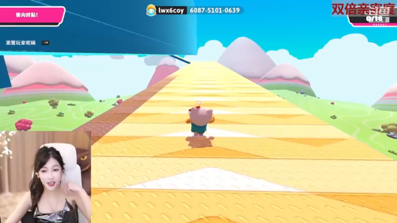 【2023-06-25 19点场】叶知秋Vanessa：秋：双倍 晚上好