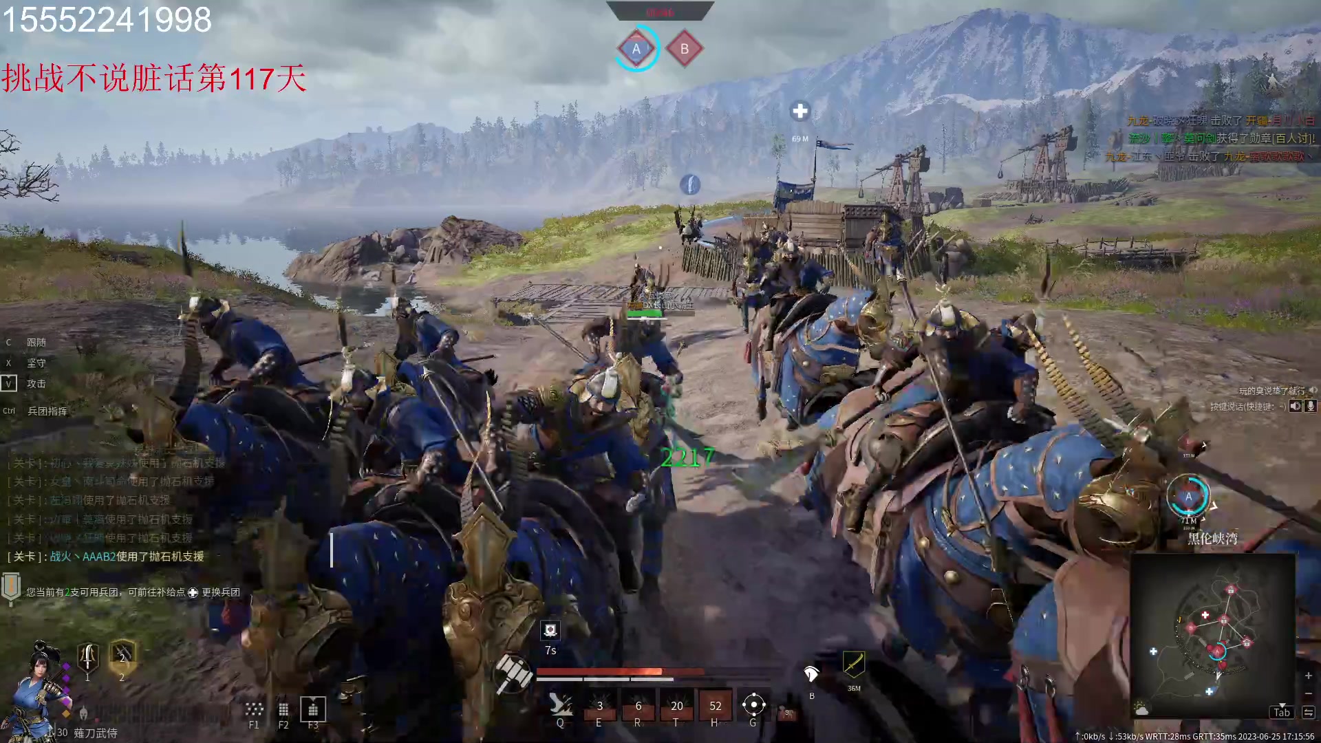 【2023-06-25 17点场】那路托丶：这游戏还有萌新莫得