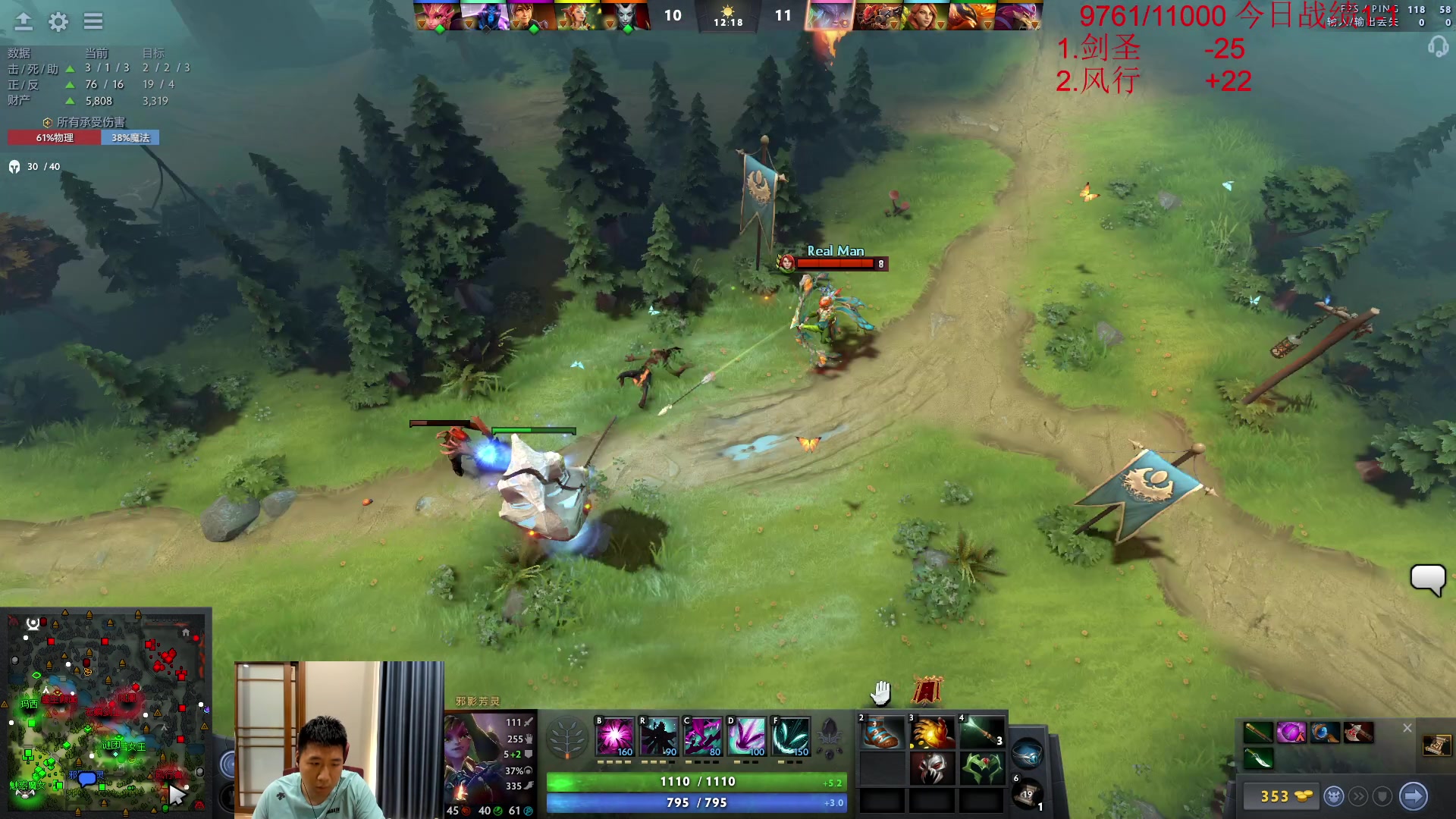 【2023-06-25 10点场】霸气虚幻哥1991：早上好哟！双倍亲密！73965！