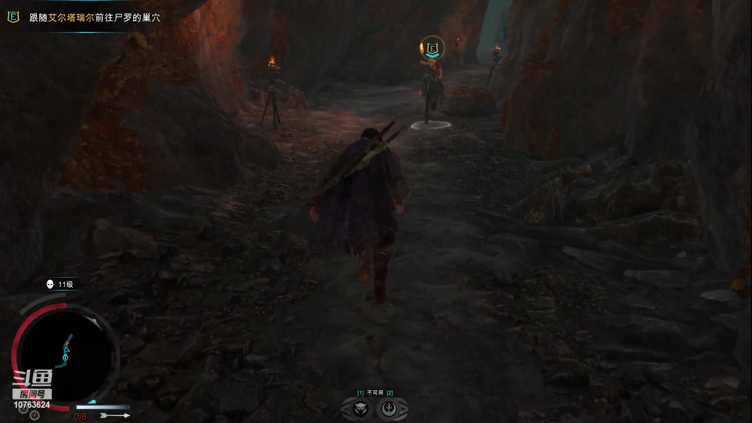 【2023-06-24 23点场】膝盖是个倒霉蛋：黄金双倍    晚上好~