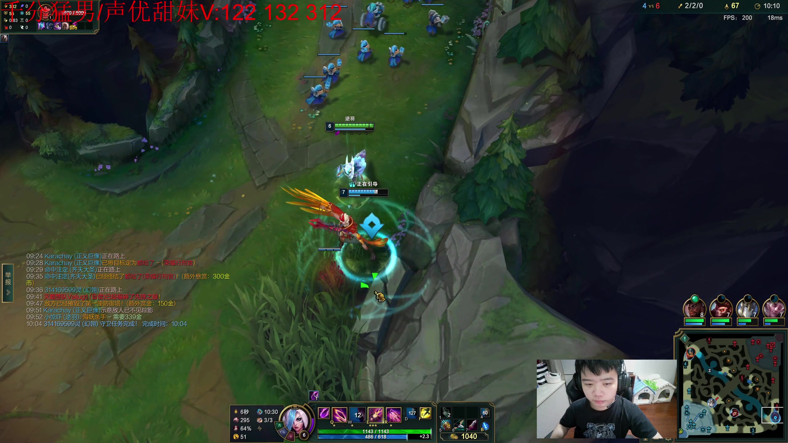 【2023-06-25 19点场】一家之猪ovo：打会王者维护局 3点灵活