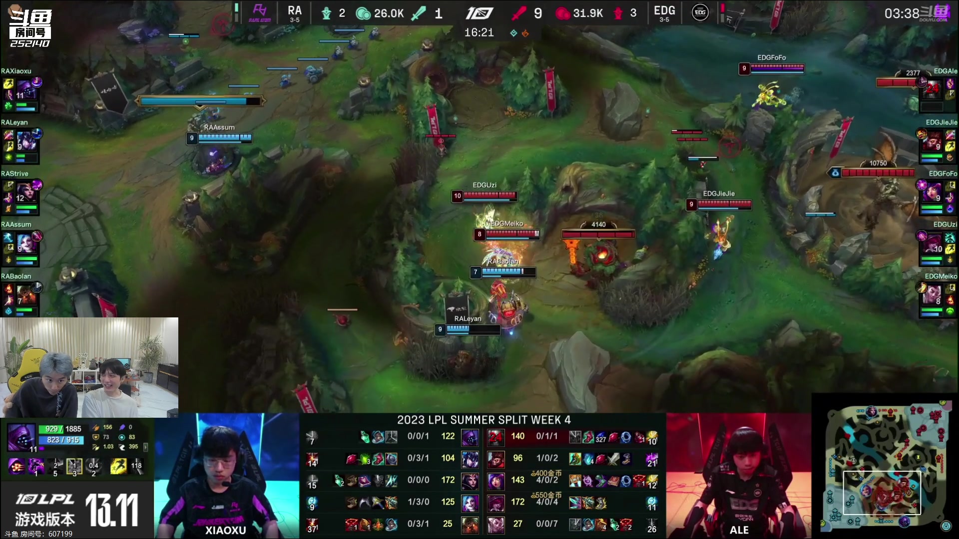 【2023-06-25 18点场】金咕咕金咕咕doinb：韩服 电刀ez 妖姬 卡莎 无敌