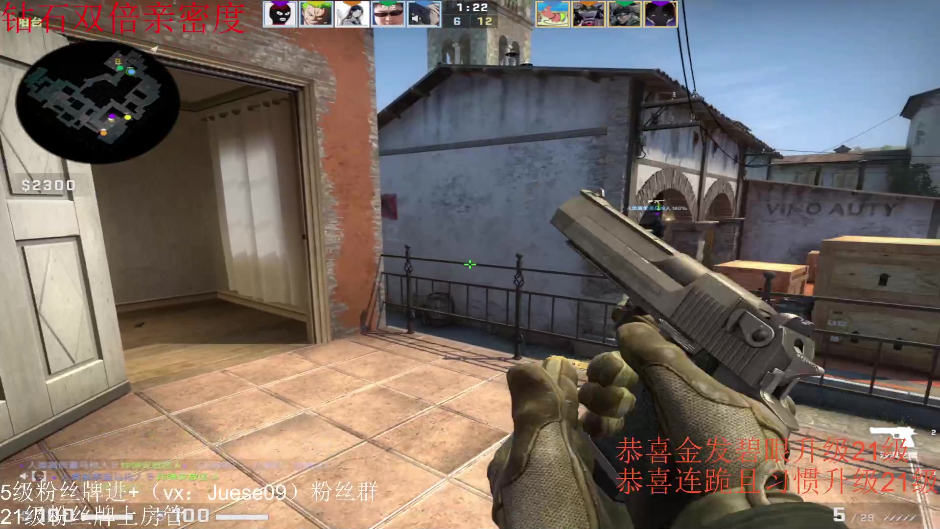 【2023-06-24 22点场】小角色ovo：（钻石双倍+一元粉丝牌）mpl！！！