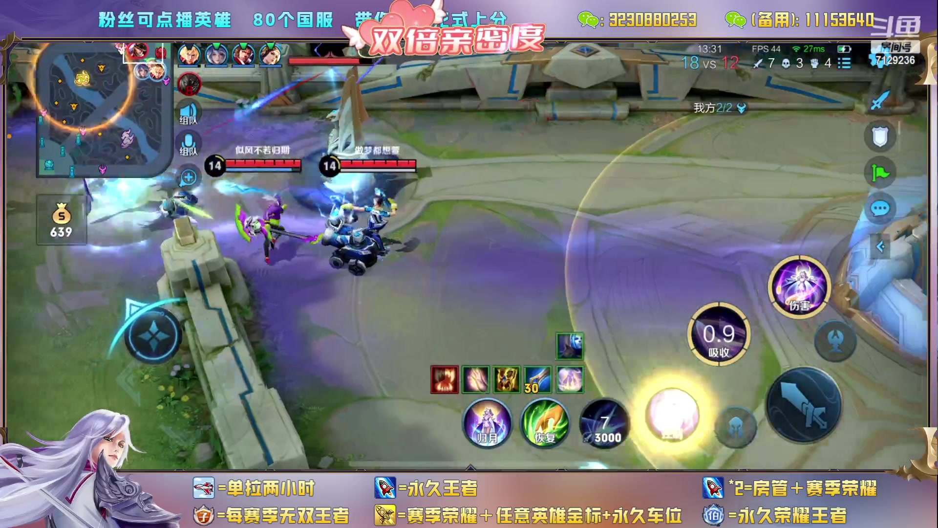 【2023-06-25 14点场】HK提笔：国一猛男，二带三全天有车位