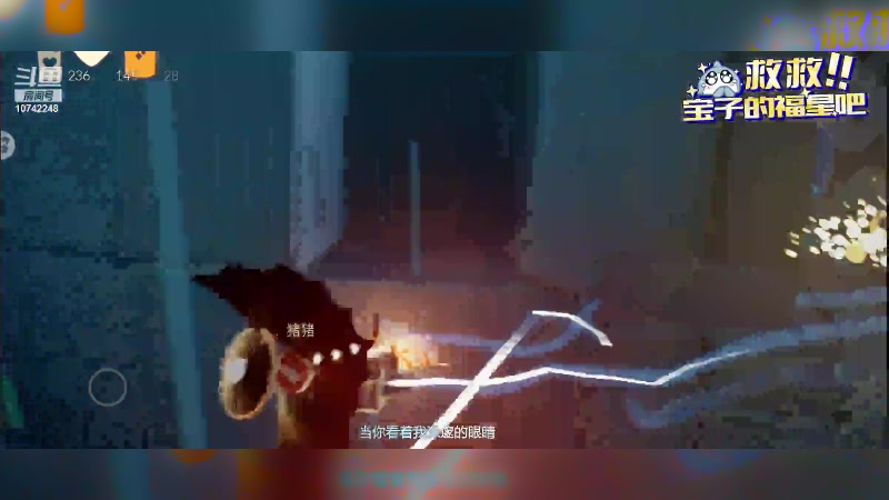 【2023-06-23 20点场】阿雾Uuuuu：我嘎嘎就是一顿玩