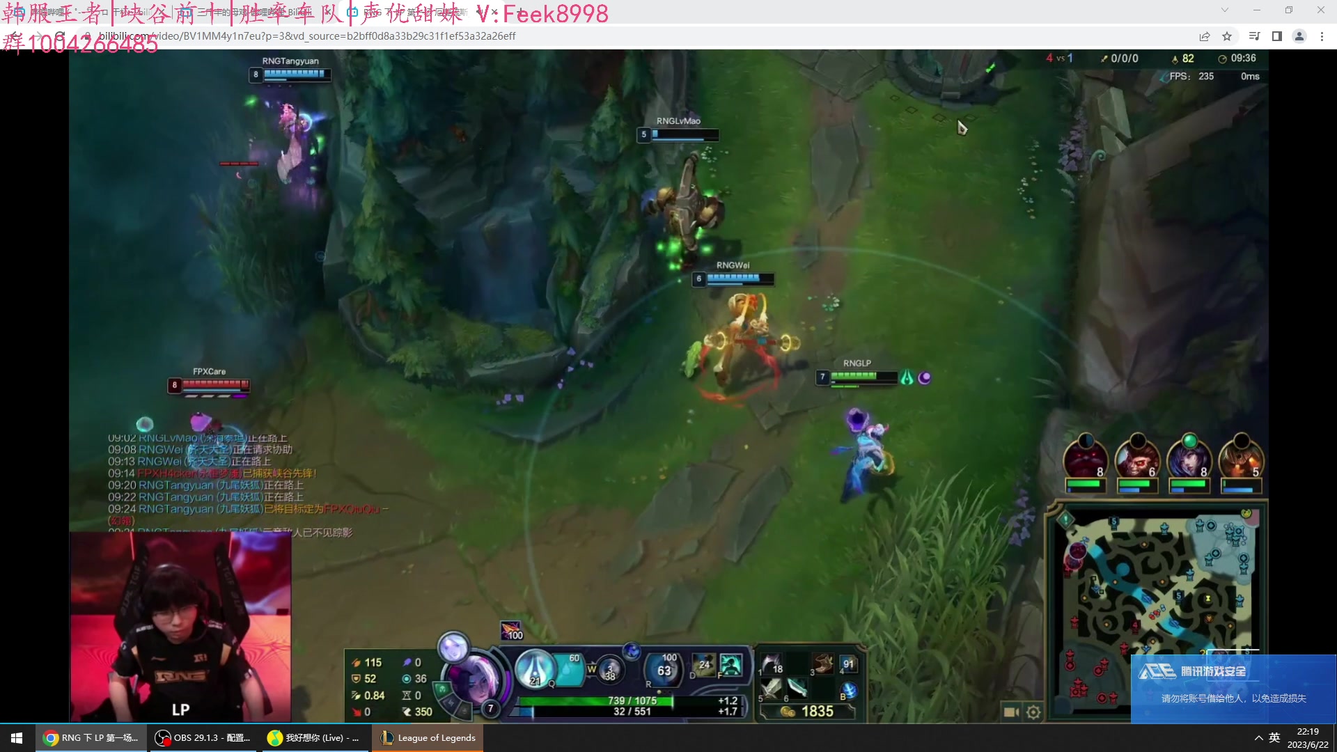 【2023-06-22 21点场】Jz0w0：【JZAD】开练开练