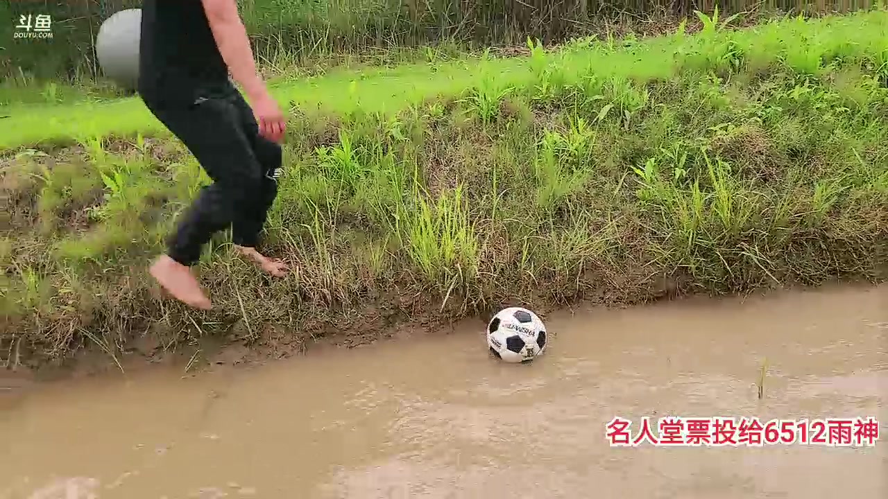 【2023-06-25 18点场】洪湖小肖：洪湖乡野团播第43天