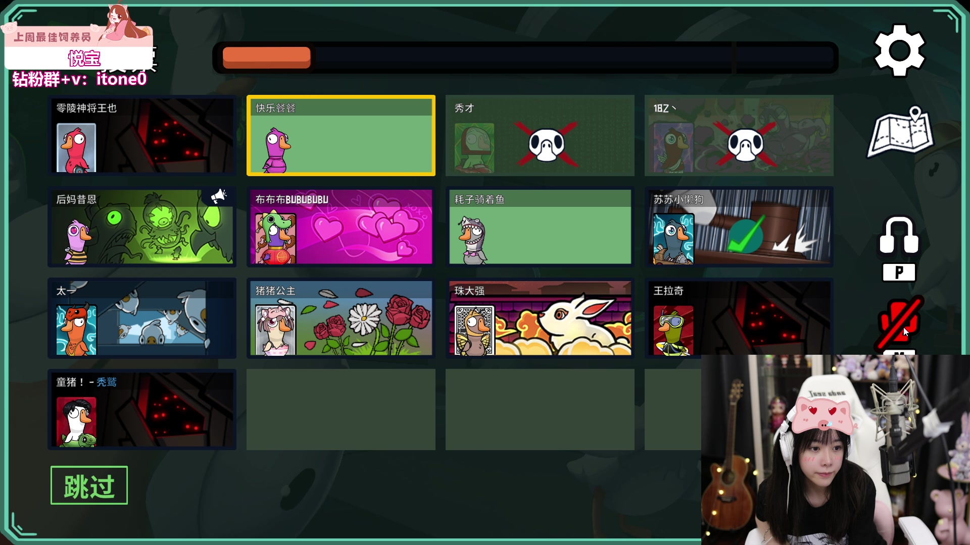 【2023-06-25 19点场】童猪啊i：黄金双倍）上完课了7点开杀