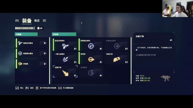 【英雄联盟】余小C真的很强的精彩时刻 20230625 07点场
