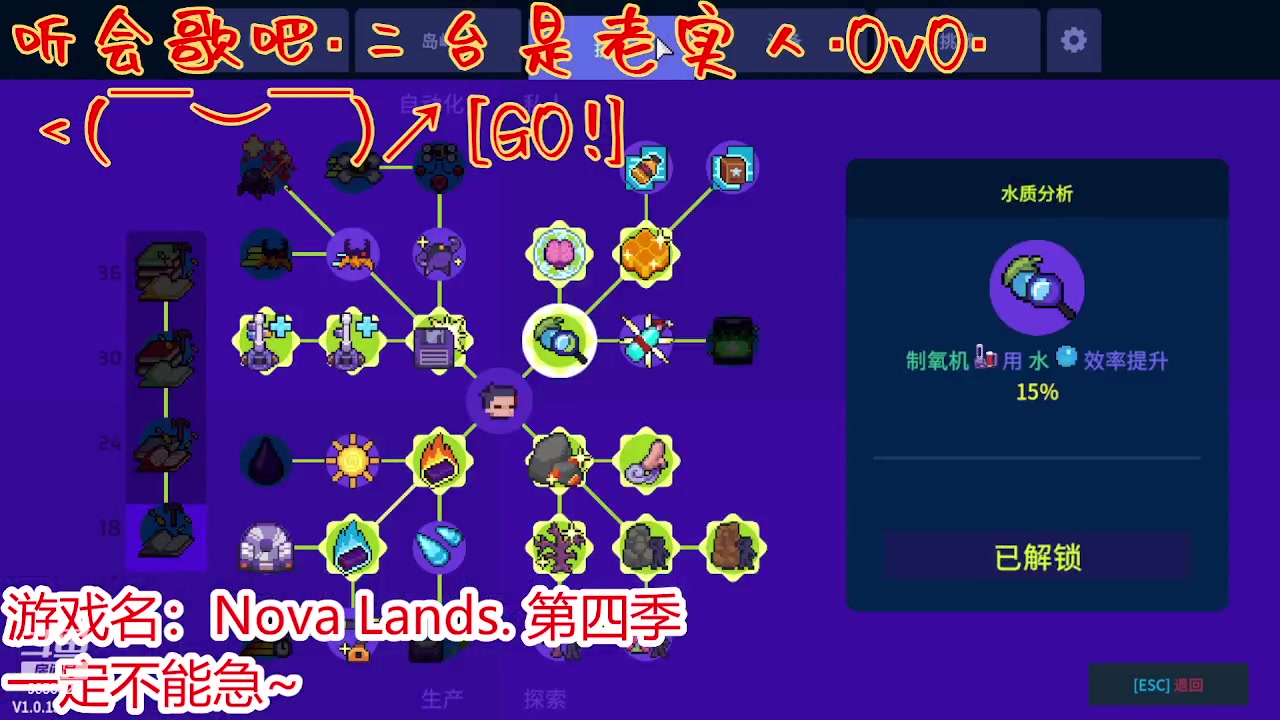 【2023-06-25 18点场】云樱花颜金步摇S：玩个新游戏 3655320