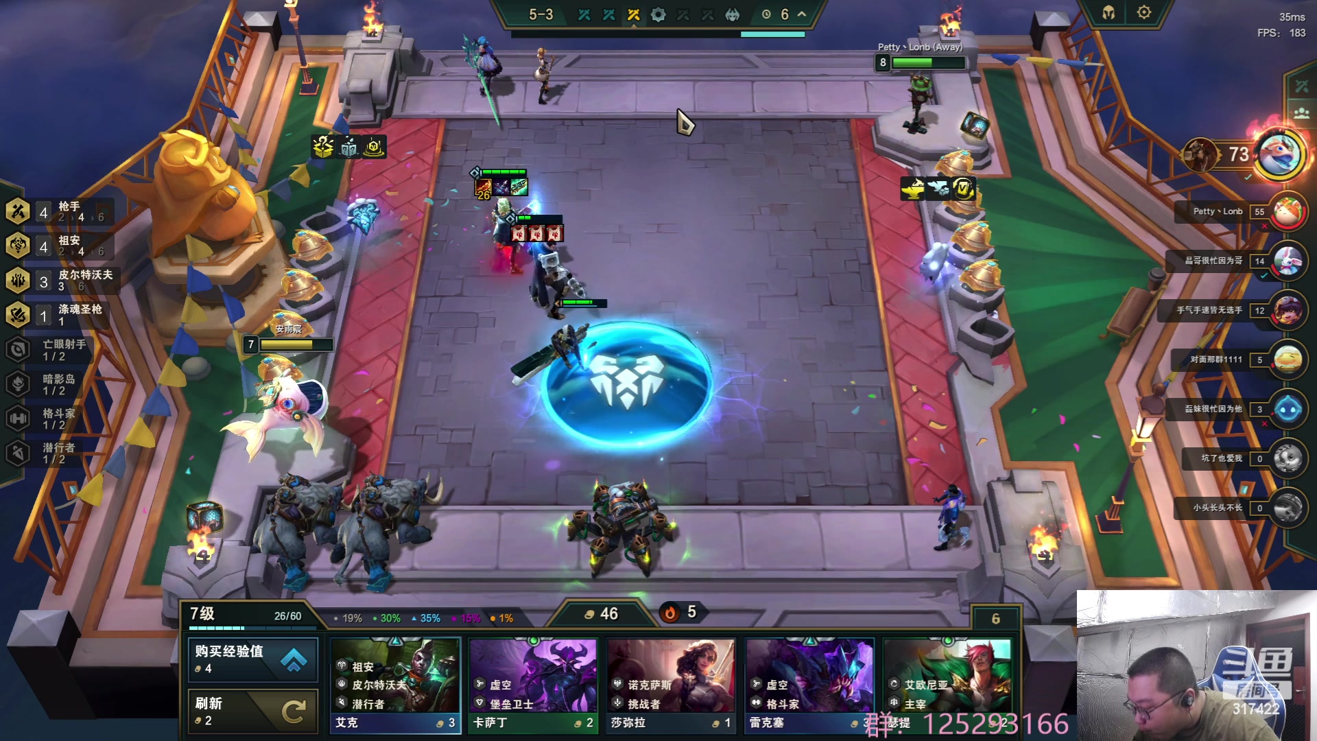 【2023-06-24 23点场】驴酱的冯雨大王：冯雨大王：保持理智，热爱生活！