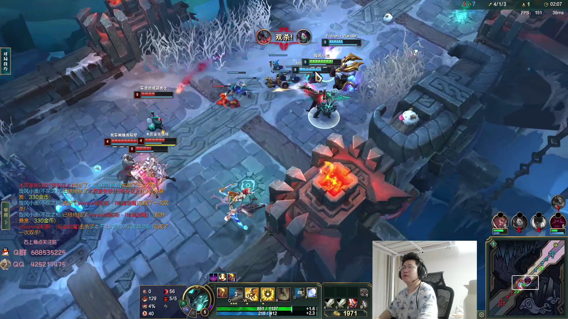 【2023-06-26 02点场】兮饭锐雯：大乱斗小王子来辣