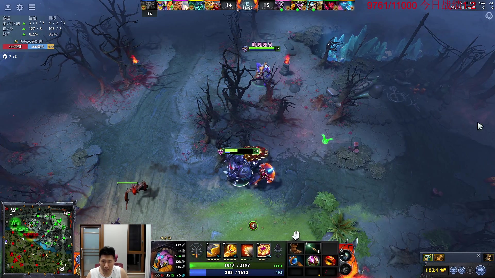 【2023-06-25 23点场】霸气虚幻哥1991：早上好哟！双倍亲密！73965！