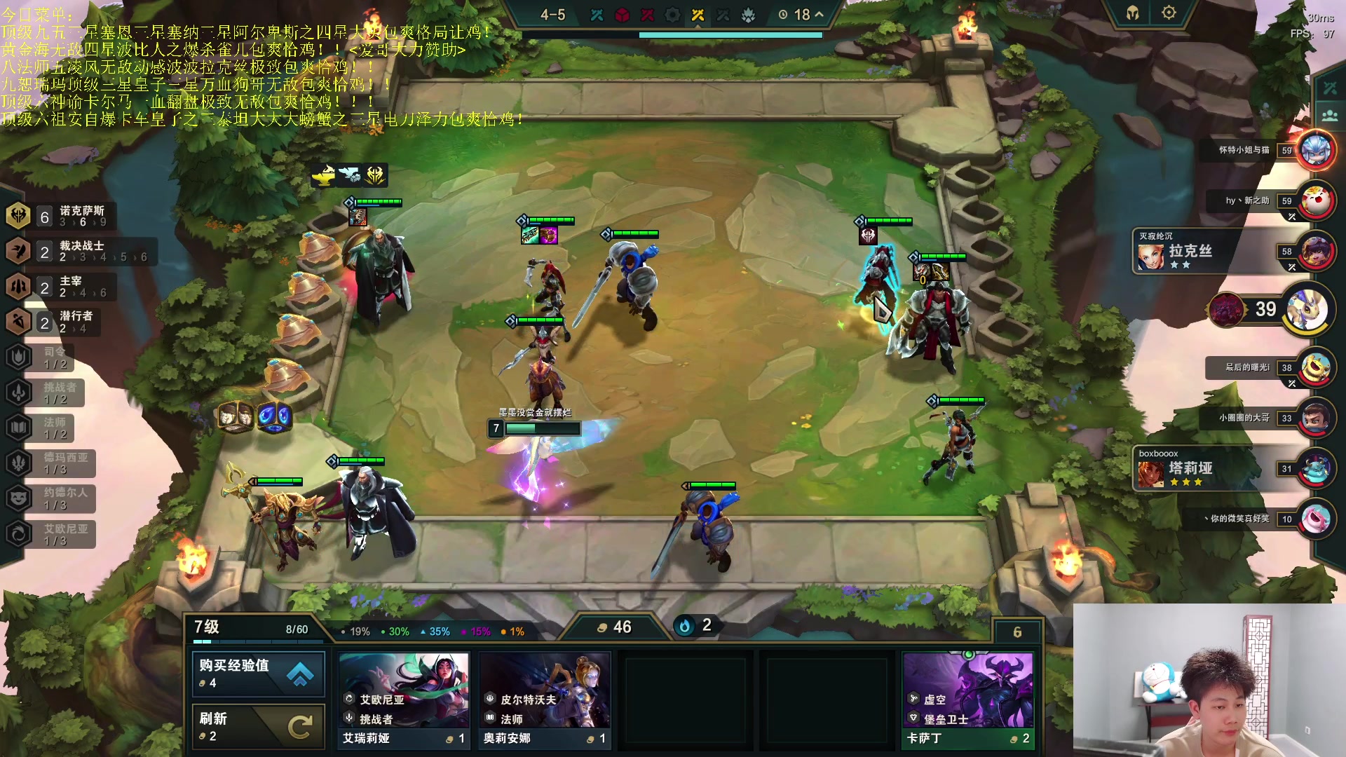 【2023-06-26 04点场】是小柒鸭XQ：只会赌各种脑溢血花活！！！