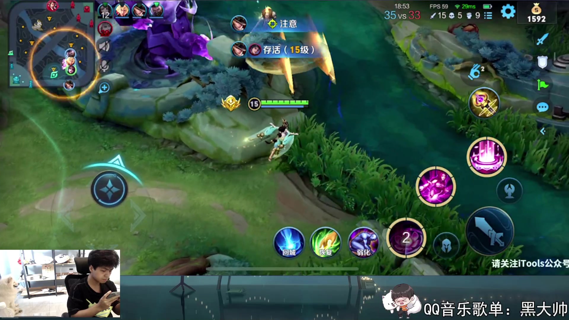 【2023-06-26 15点场】a九日i999：九日：巅峰赛