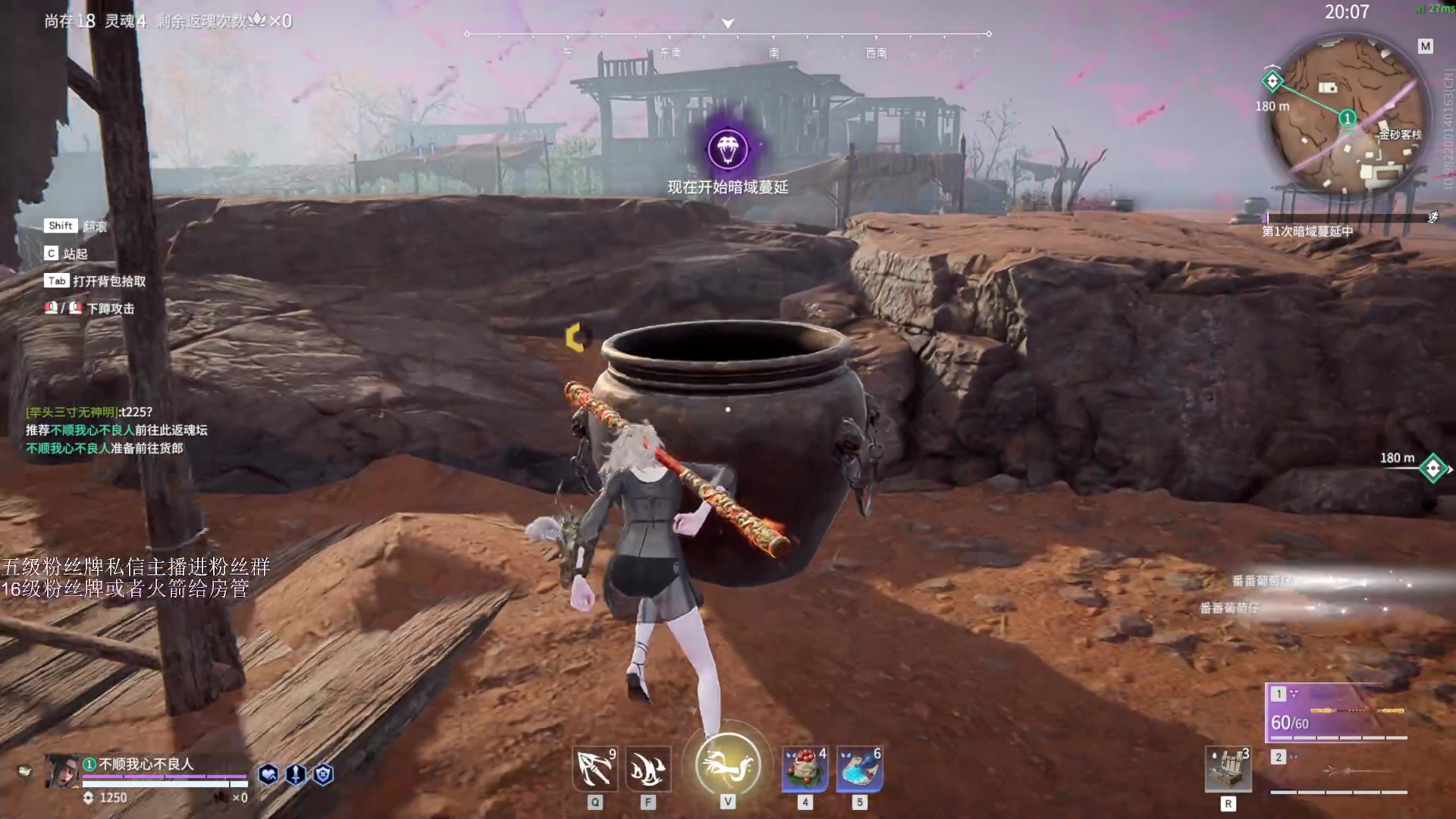 【2023-06-26 00点场】刀一挥趴一堆：(刀一挥)博弈怪兽