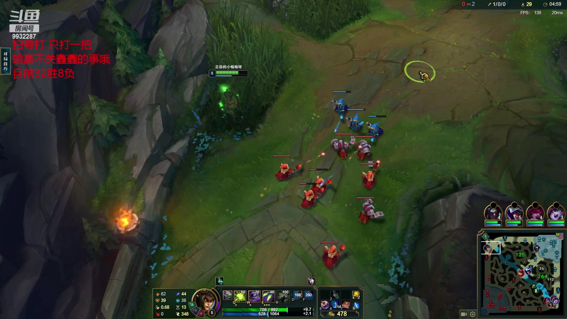 【2023-06-25 03点场】小夜心丶：扫号免费打！扫号免费打！扫号免费打！