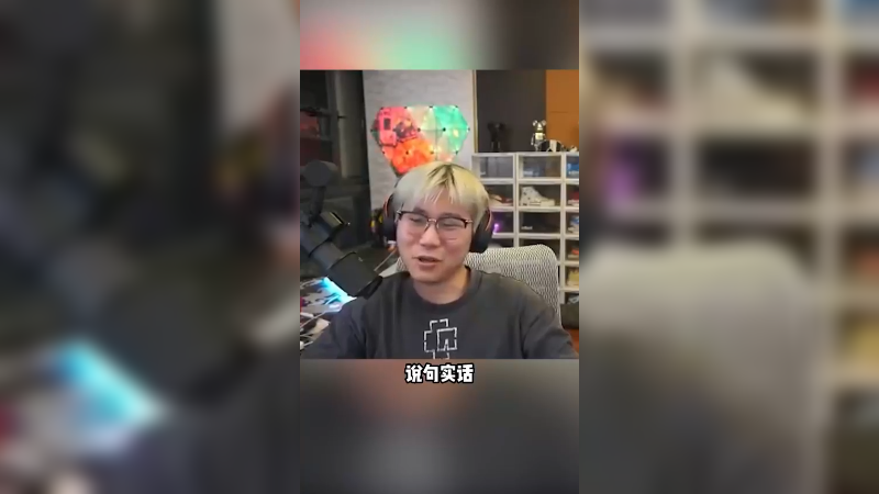 沫子有没有白虎背包，她自己说的啊我怎么知道！