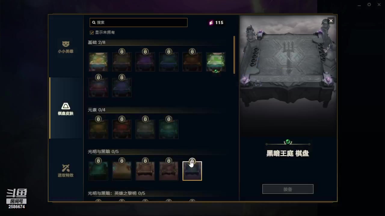 【2023-06-26 00点场】夏木AWT：看我不嘲讽你