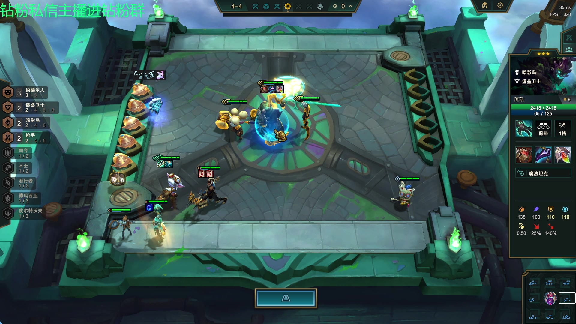 【2023-06-26 01点场】金甲EzNpc：真男人从不畏惧