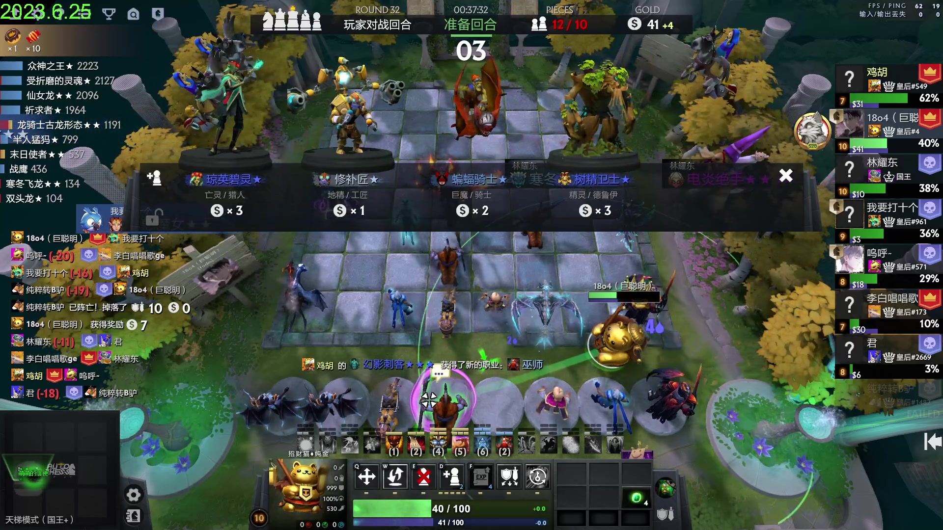 【2023-06-25 15点场】1874ooo：一元粉丝牌双倍亲密度~