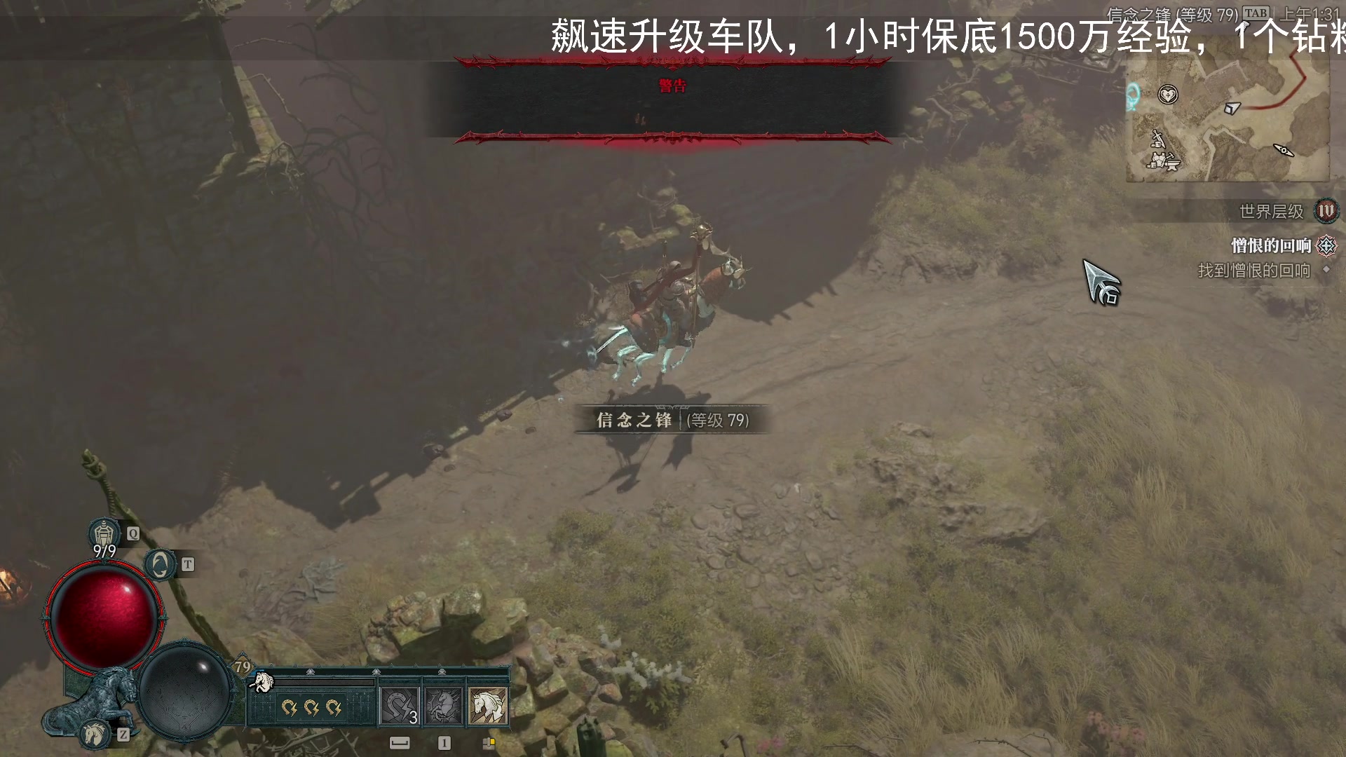【2023-06-26 01点场】BIU一雷哥：这游戏好玩啊！