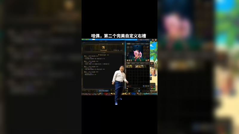 就是这么赶赶单单！