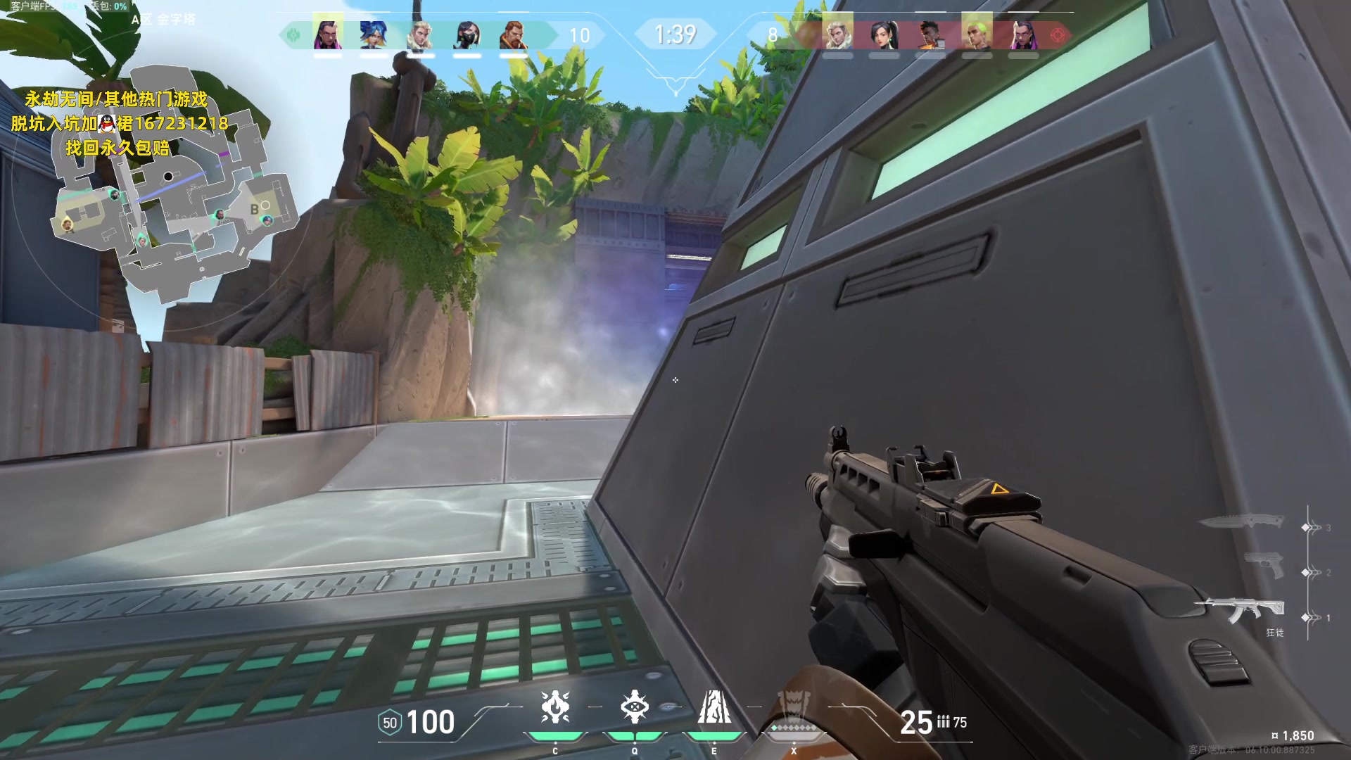 【2023-06-22 04点场】NRK丶反神：记得续一下粉丝牌