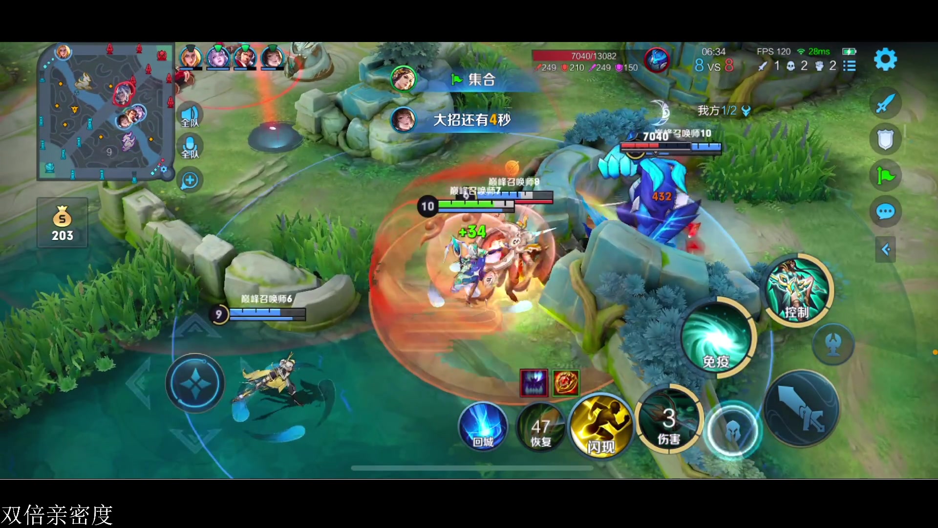 【2023-06-25 22点场】李知恩nn：巅峰赛定榜加油·~~