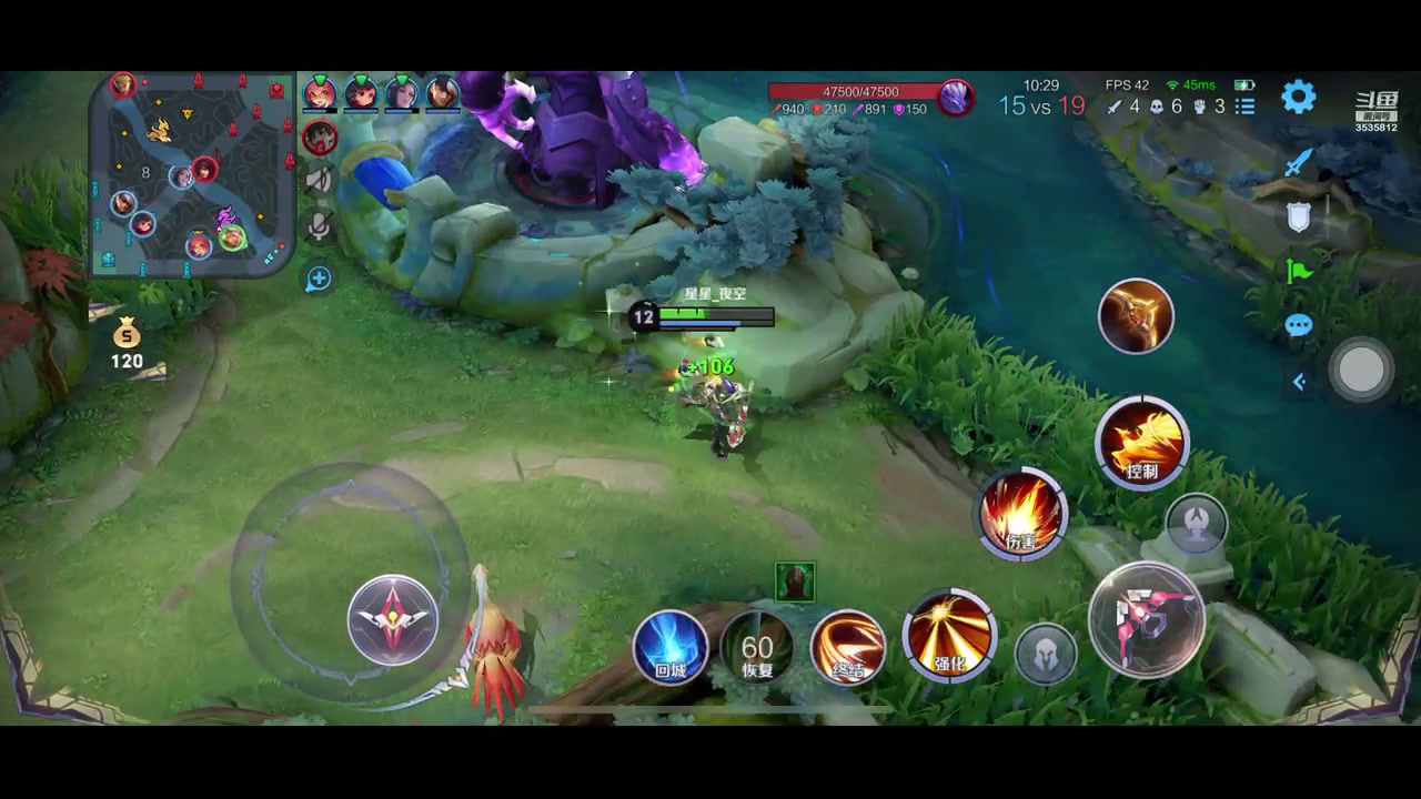 【2023-6-26 8点场】丶尛禹丶:王者荣耀S31赛季星耀直播