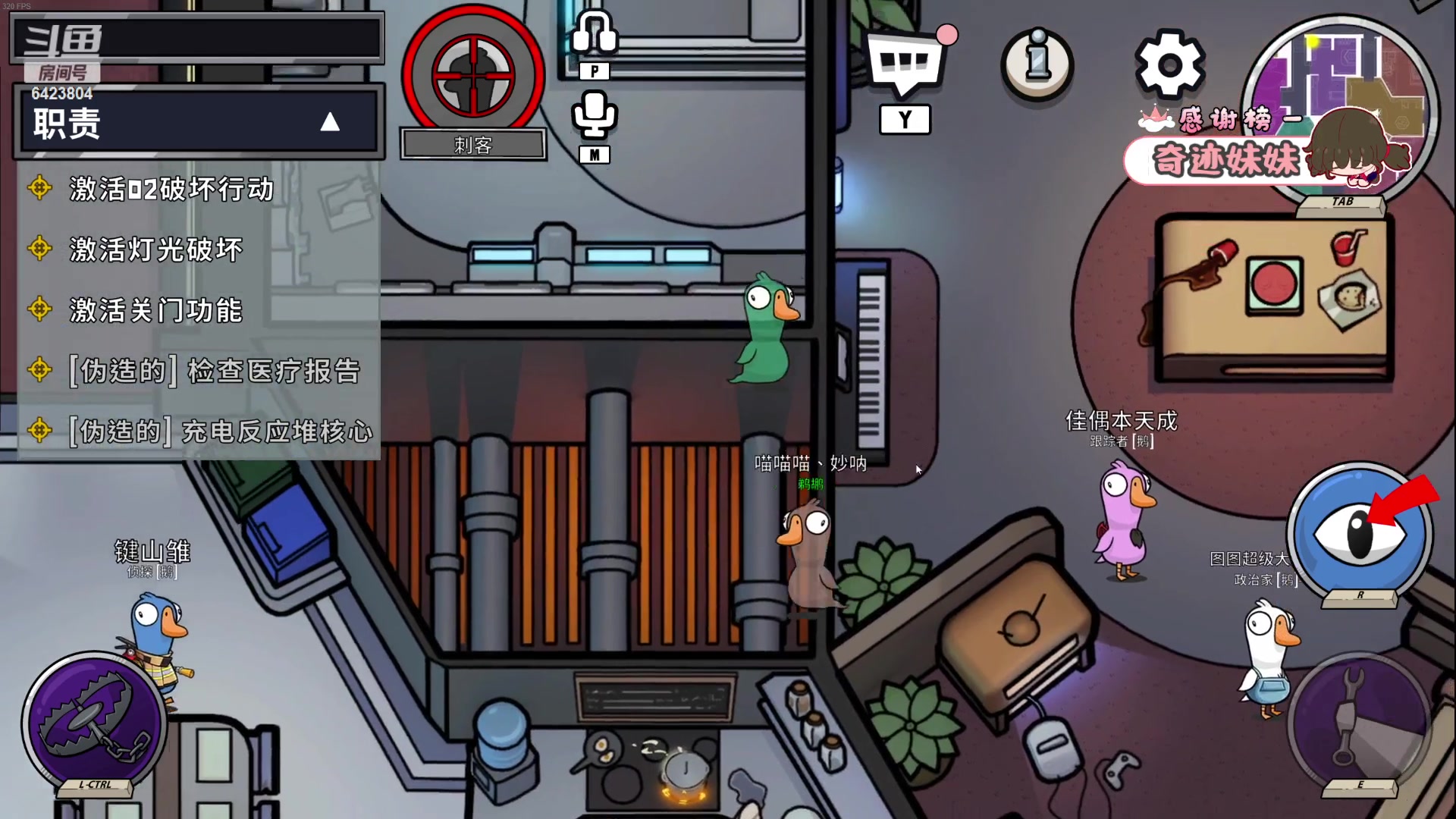 【2023-06-25 21点场】程可爱keai：【白银双倍】揭秘一波吧爷爷们