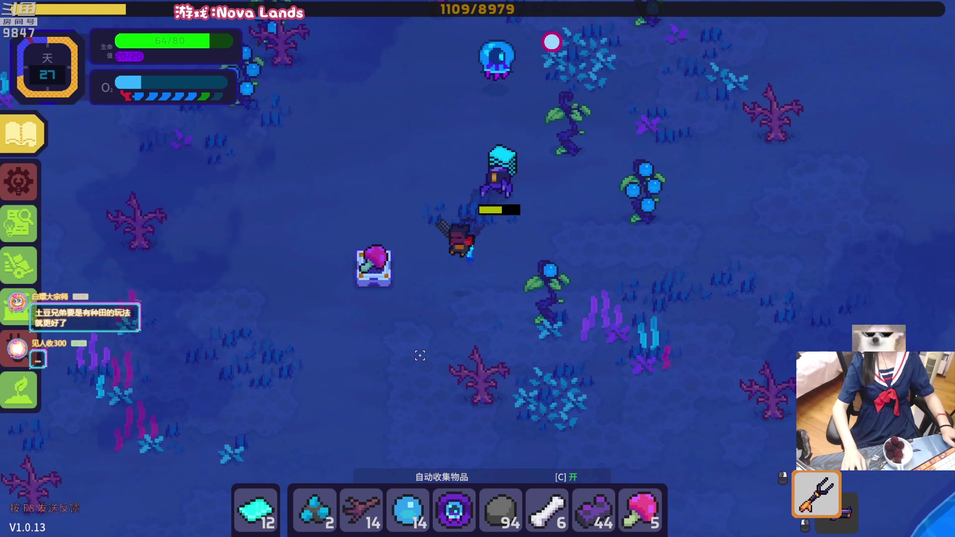 【2023-06-25 21点场】丶干物喵：【双倍】干物喵❤关爱咸鱼少女