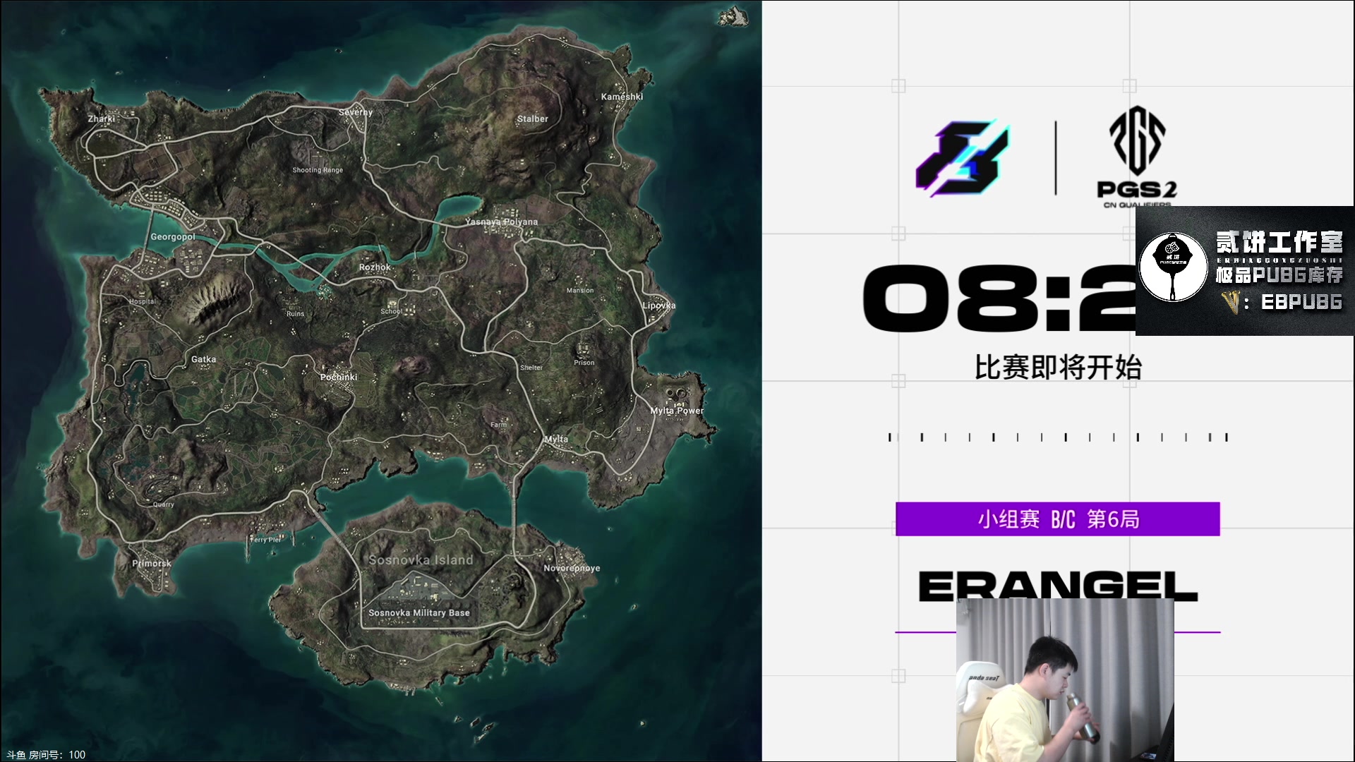 【2023-06-25 22点场】067QAQ：进来5分钟你会学到很多！