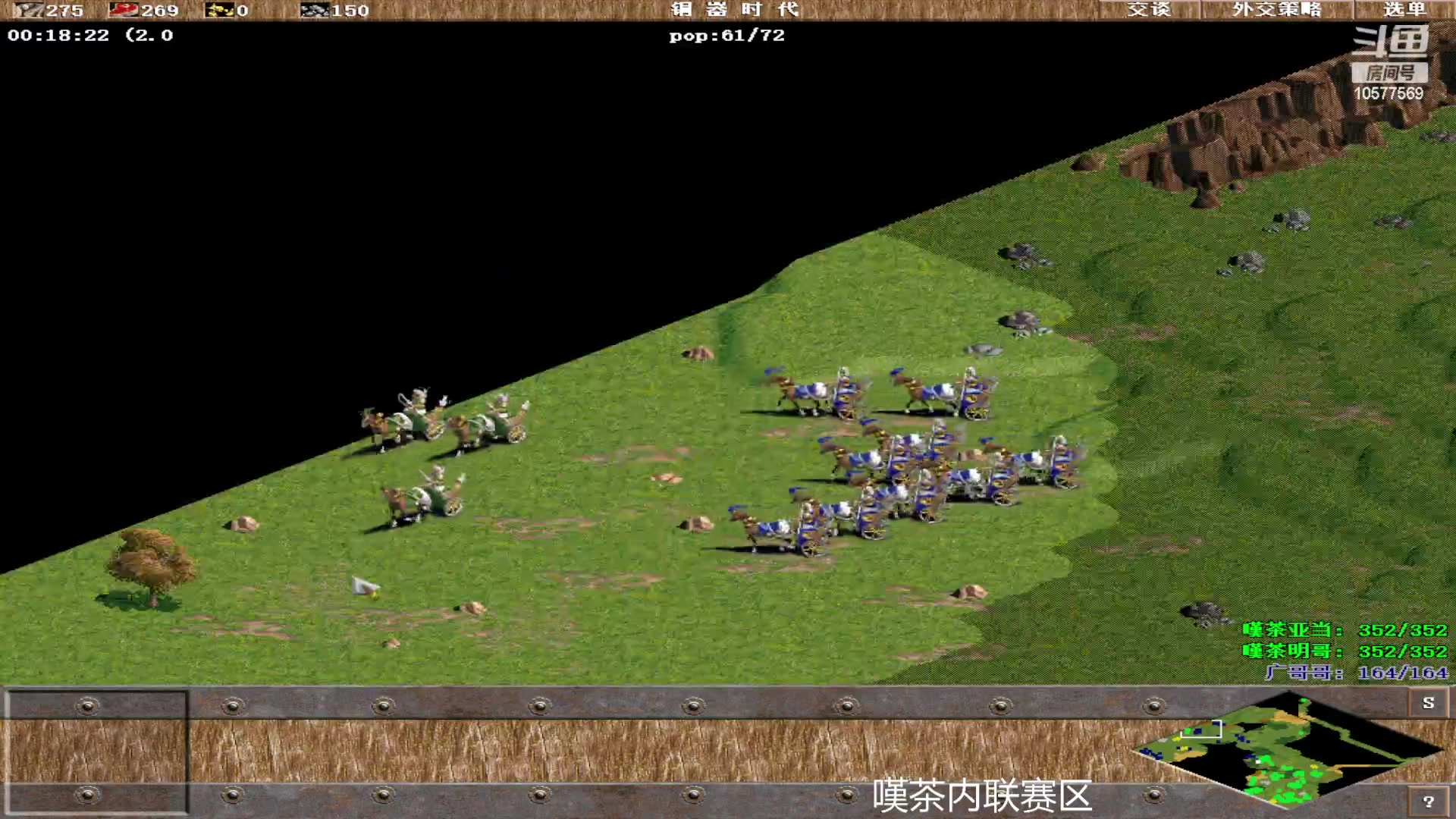 【2023-06-26 07点场】明哥289：明哥289的直播间，罗马复兴