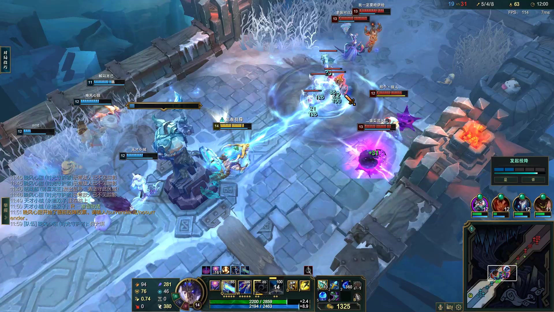 【2023-06-26 00点场】结成郁丶：我好缓慢地追寻