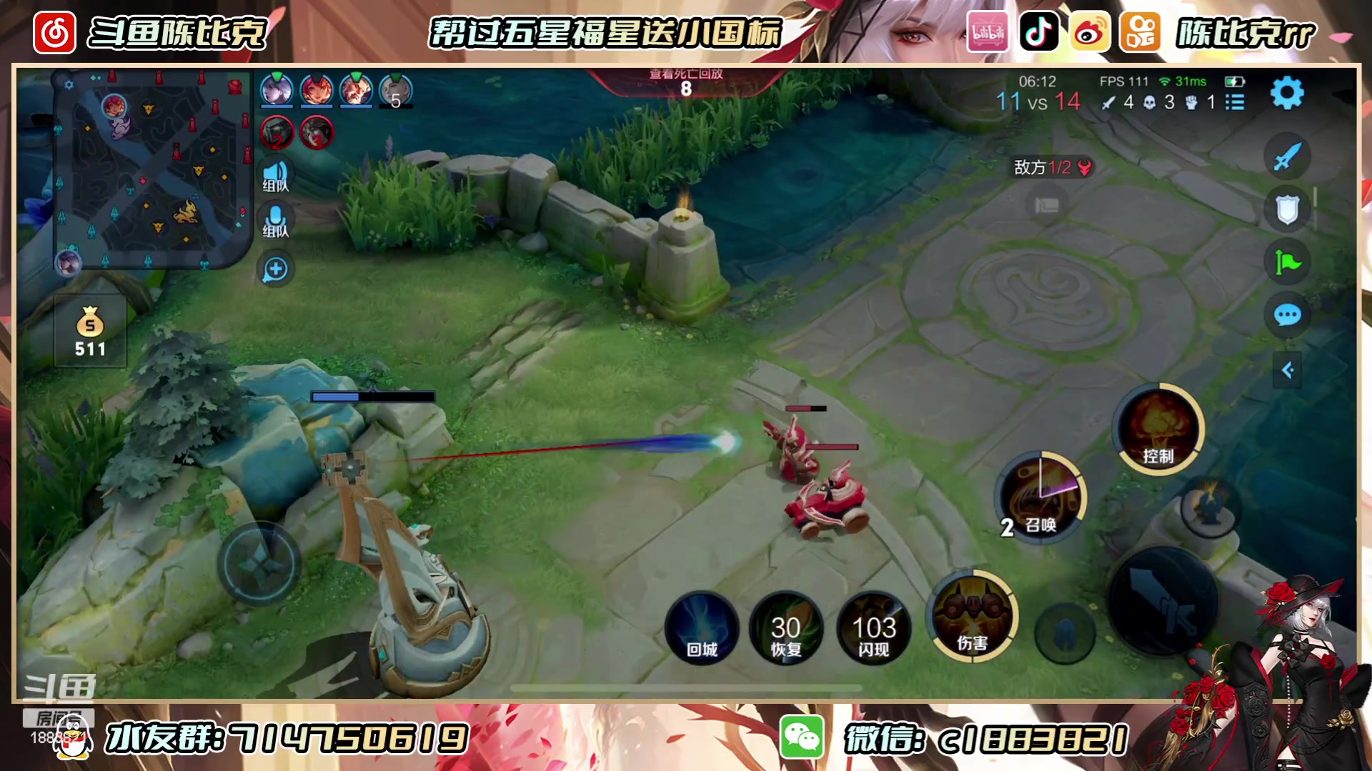 【2023-06-26 10点场】陈比克rr：怎么说呢怎么说呢 1883821