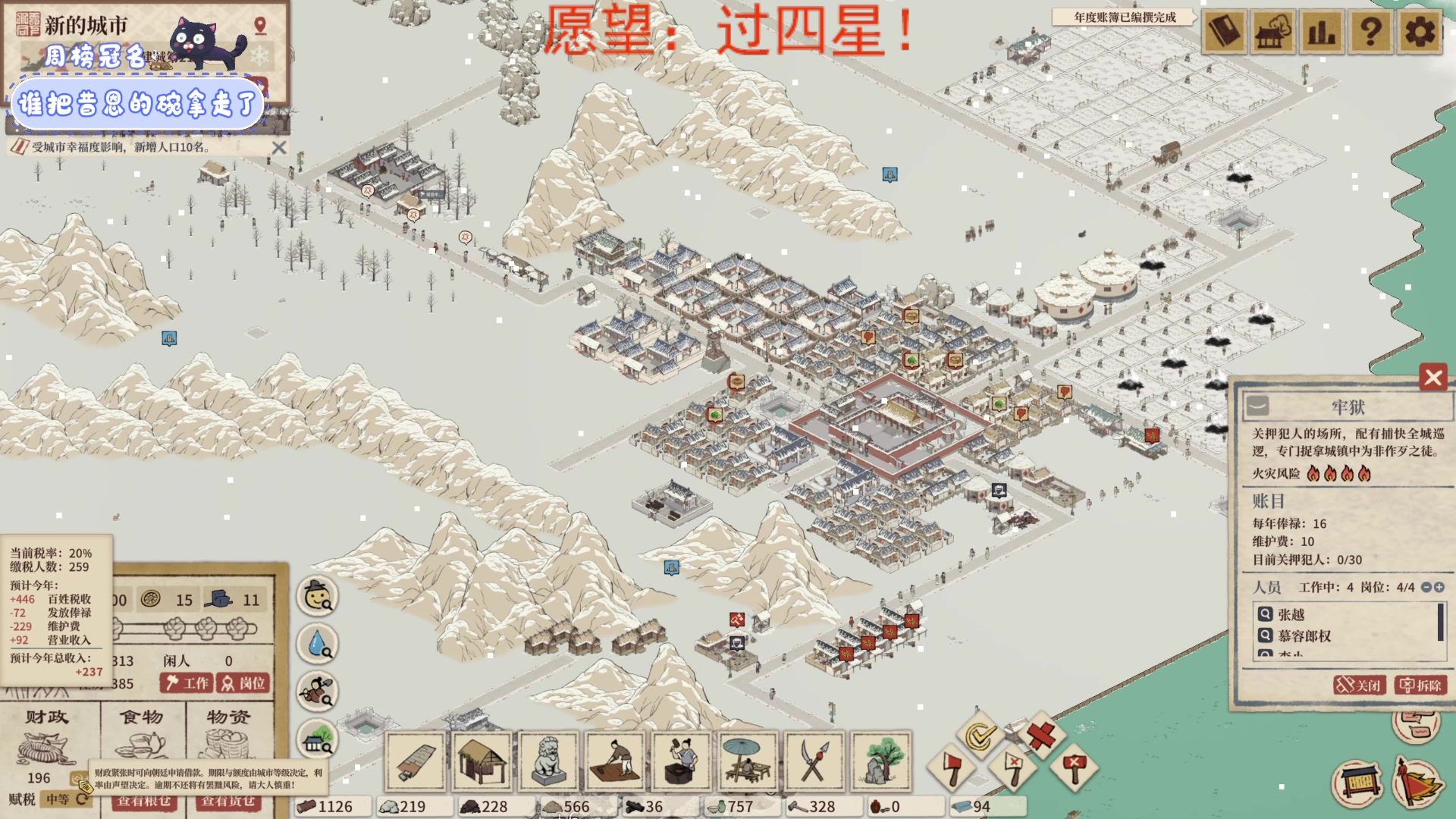 【2023-06-25 15点场】就是林小乐啊：（小奶团）端午安康！家人们！