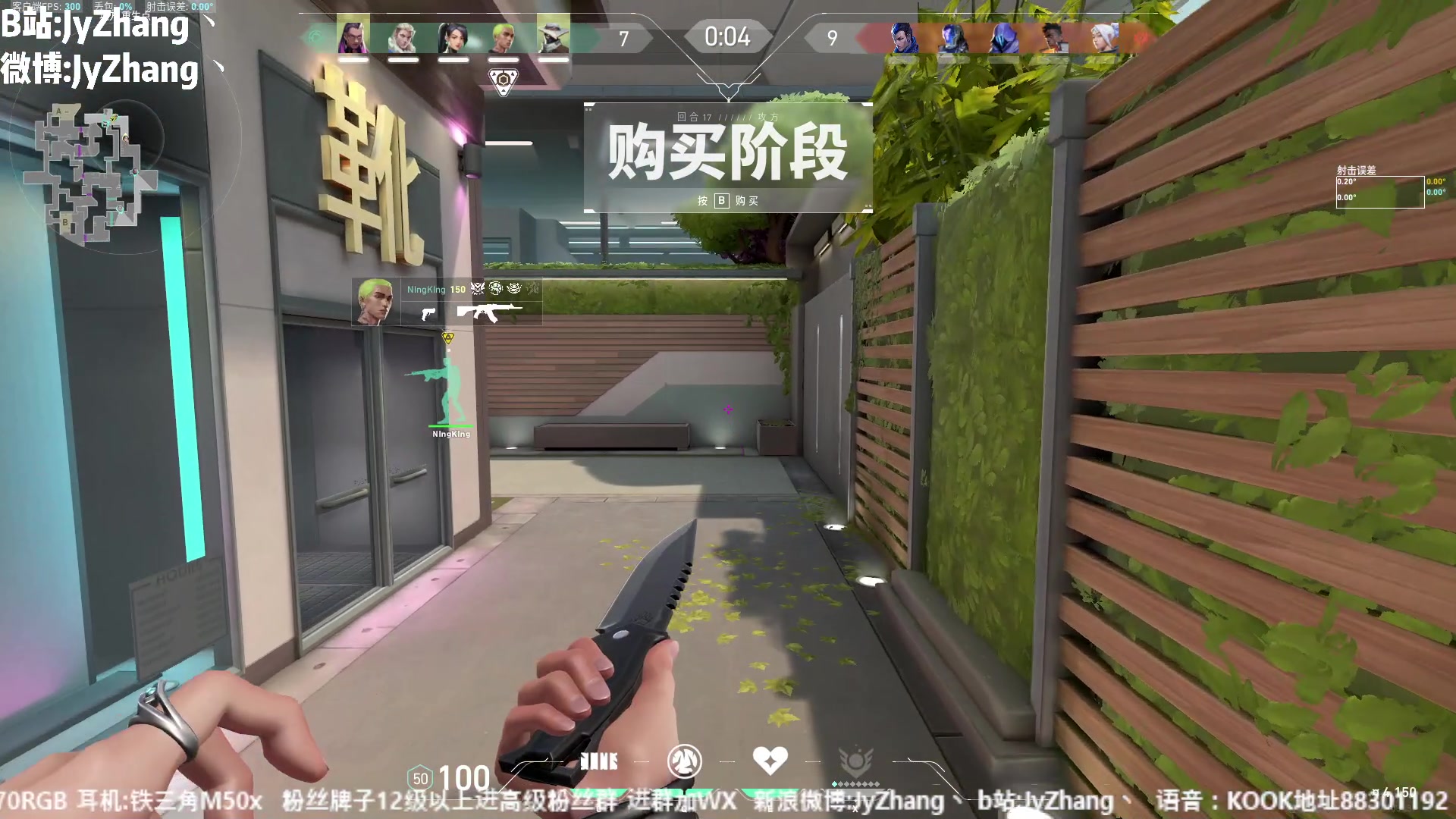 【2023-06-26 20点场】JyZhang：【Jy张】这个游戏真不错