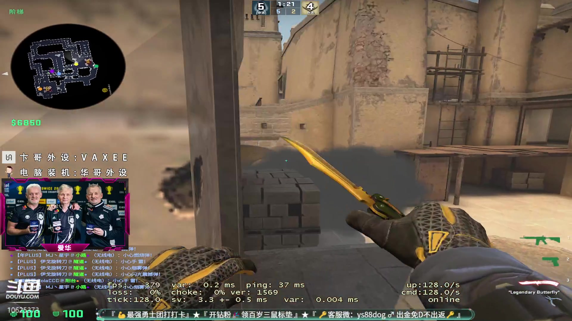 【2023-06-26 20点场】CSGO百岁三：起个大早赶个晚集 周四双倍