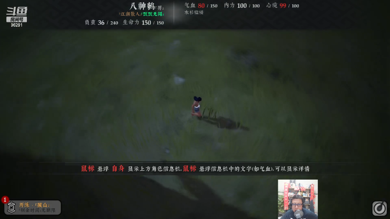 【英雄联盟】东北大鹌鹑的精彩时刻 20230626 01点场