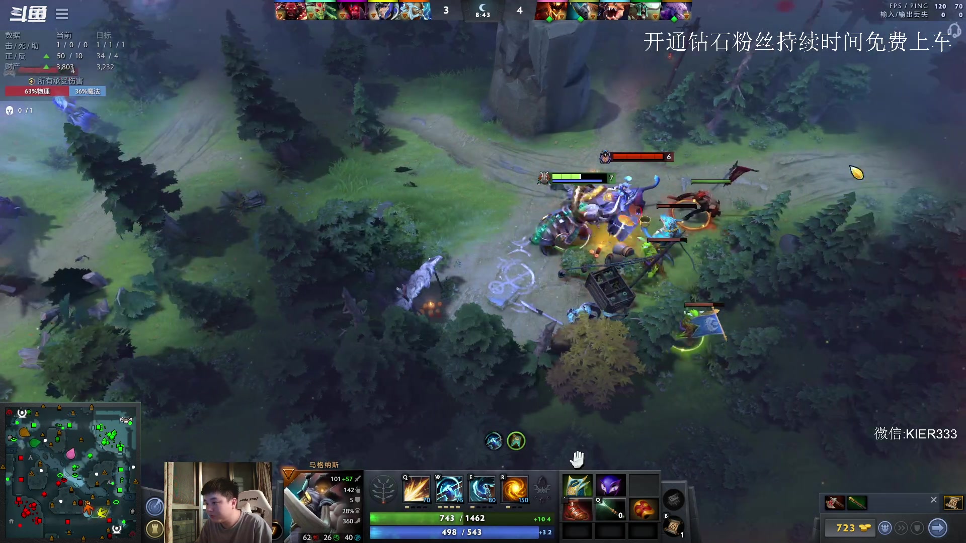 【2023-06-25 21点场】叶子长青K：长青派火猫 凶得批爆