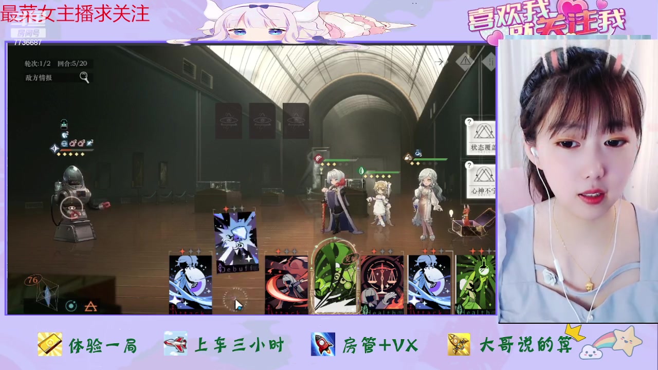 【2023-06-26 12点场】停留在雨中Cium：重返未来1999来了哦